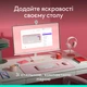 Комплект Logitech POP Icon Combo Bluetooth UA Rose (920-013142) - зображення 4
