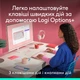 Комплект Logitech POP Icon Combo Bluetooth UA Rose (920-013142) - зображення 6