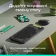 Комплект Logitech POP Icon Combo Bluetooth UA Graphite (920-013156) - изображение 4
