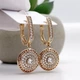 Сережки Xuping Jewelry довжина 3см ширина 1.2см медичне золото позолота 18К с1656 - зображення 1