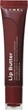 Питательный бальзам для губ Lamel Professional Nourishing Balm Lip Butter 03 Brown Sugar 15 мл (0810170176067) - изображение 1
