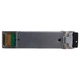 Модуль SFP Dahua GSFP-1310T-20-SMF - изображение 2