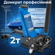 Домкрат гідравлічний підкатний 2т Hogert 85-430 мм професійний для автомобіля (HT8G059) - изображение 1