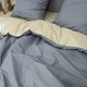 Постельное белье Isleep Viluta ранфорс - 24335 двуспальное - изображение 2