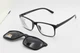 Окуляри для корекції зору (с насадкой polarized) FDR 2788 мінус -1.5 - зображення 1