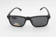Окуляри для корекції зору (с насадкой polarized) FDR 2788 мінус -1.5 - зображення 5