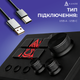 Контроллер для стриминга Ajazz AKP03E USB Black - изображение 7