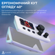 Контроллер для стриминга Ajazz AKP03E USB White - изображение 13