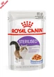 Влажный корм Royal Canin Sterilised Jelly – консервы для взрослых стерилизованных кошек, кусочки в желе, 85 г (41560010) - изображение 3
