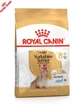 Сухой корм Royal Canin Yorkshire Terrier Ageing 8+ для йоркширских терьеров от 8 лет, 1.5 кг (1260015) - изображение 4