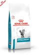 Сухой корм Royal Canin Hypoallergenic – диетический сухой корм для кошек при пищевой аллергии 2.5 кг (39020251) - изображение 8