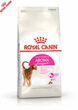 Сухой корм Royal Canin Aroma Exigent - для кошек, требовательных к аромату корма, 2 кг (2543020) - изображение 7