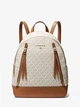 Женский рюкзак Michael Kors Brooklyn Medium Logo Backpack (ванильный) - изображение 1