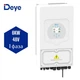 Гібридний інвертор Deye SUN-6k-SG05LP1-EU 6kW, 1ф , 48V - изображение 2