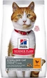 Сухий корм для стерилізованих котів з куркою HILL'S Science Plan Sterilised Cat Young Adult Chicken 1,5кг - изображение 2