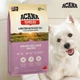 Сухой гипоаллергенный корм для собак всех пород ACANA Grass-Fed Lamb 11.4 кг (a57012) - изображение 2