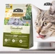 Сухой корм для котов всех пород ACANA Grasslands cat 1.8 кг (a64218) - изображение 2