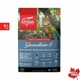 Сухой корм для котов и кошек всех пород и стадий жизни Orijen GUARDIAN 8 4.5 кг (o71893) - изображение 13