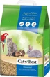 Наполнитель гигиенический универсальный древесный Cat's Best Universal 11 кг (20 л) - изображение 2