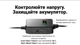 Кабель режима парковки 70mai Hardwire Kit Midrive UP06 (контролер и мониторинг напряжения) - изображение 3