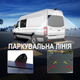Камера заднього виду Podofo A4248 для Mercedes-Benz Sprinter 2010-2019 у штатне місце стоп-сигналу, з ІЧ нічним баченням, IP67, black (1319) - зображення 3