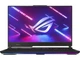 Ноутбук ASUS Gaming G733PYV (Ryzen 9 7945HX3D/32GB/2TB/RTX 4090/17.3" 240Hz) Refurbished - изображение 4