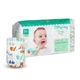 Підгузки Offspring Meow the Cat, розмір M (6-10 кг), 42 шт - зображення 1