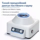 Центрифуга лабораторна 900-1S (цифрова, 4000 об/хв, 6*20мл, таймер, 1685g) - зображення 6