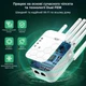 Ретранслятор-маршрутизатор XON ReLink X1200R9 1200Мбіт/с 5/2.4 ГГц Білий (BNRWSW021612W 4234) - зображення 3