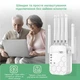 Ретранслятор-маршрутизатор XON ReLink X1200R9 1200Мбіт/с 5/2.4 ГГц Білий (BNRWSW021612W 4234) - зображення 8