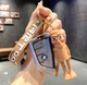 Брелок игрушка акриловый 9 3 см металлический для сумки рюкзака ключей (596029) - изображение 2
