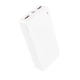 Повербанк Borofone BJ56A 20000 mAh PD 20 Вт - зображення 3
