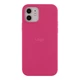 Противоударный Чехол Silicone Case Full Size (AA) для iPhone 11 48.Dragon Fruit - изображение 1