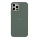 Чехол Original Full Size для Apple iPhone 11 Pro Pine green - изображение 1