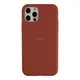 Противоударный Чехол Silicone Case Full Size (AA) для iPhone 11 Pro 33.Brown - изображение 1