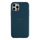 Противоударный Чехол Silicone Case Full Size (AA) для iPhone 11 Pro 46.Cosmos Blue - изображение 1