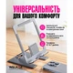 Підставка для планшета WALKER WST-121, настільна, металева, регульована, складна, для планшетів до 13", алюмінієвий сплав, графітова - изображение 3