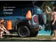 Душ портативний із ємністю та насосом FLEXTAILGEAR Tiny Shower Bucket 20 л Помаранчевий (TSB-700) - зображення 8
