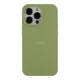 Противоударный Чехол Silicone Case Full Size (AA) для iPhone 14 Pro Max 01.Mint - изображение 1