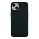 Противоударный Чехол Silicone Case Full Size (AA) для iPhone 14 54.Atrovirens - изображение 1