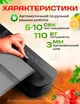 Вакууматор для продуктов вакуумный упаковщик профессиональный для мяса вакууматора для дома для жидких продуктов вакууматоры для заморозки овощей домашний кухонный автоматический бытовой аппарат для кухни KLODY B4 + 20шт. пакетов в подарок - изображение 2