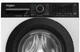 Стиральная машина полногабаритная Whirlpool WAM 764WKB UA - изображение 4