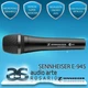 Микрофон Sennheiser e 945 - изображение 7