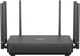 Бездротовий маршрутизатор (роутер) Xiaomi Mi WiFi Router AX3200 (DVB4314GL) (UA UCRF) - зображення 8
