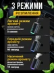 Розумний ароматизатор в машину 6 ароматів JoyPro Car Diffuser автомобільний інтелектуальний дифузор автоматичний від вібрацій авто 2 кліпси для ґрат дефлектора type c зарядка аромадифузор освіжувач для салону автомобіля алюмінієвий чорний - зображення 5