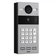 Виклична панель Dnake S213K/S SIP IP65, IK07 Grey - зображення 2