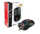Мишка ігрова MSI M99 Pro RGB Lighting Wired Gaming Mouse (S12-0402140-V33) Black - зображення 1