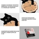 Часы настенные декоративные в форме кота с маятниковым хвостом работает от 2 батареек - изображение 2
