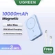 Магнитная батарея UGREEN 10 000 mAh Magnetic Power Bank 20W iPhone 17/17 Pro/17 Pro Max, iPhone 16/15/14/13/12 Series -Blue - изображение 2