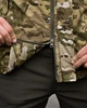 Куртка Dust з утеплювачем Primaloft мультикам розмір 3XL - зображення 6